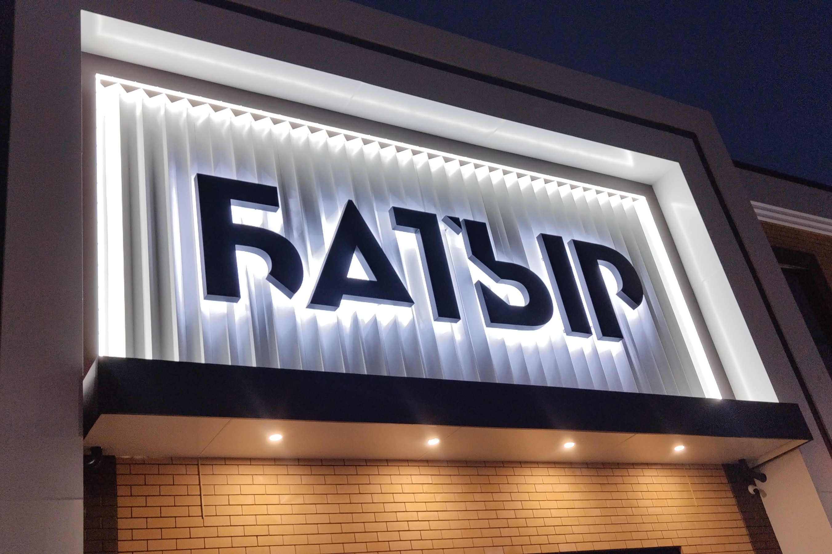 Наши Работы 4